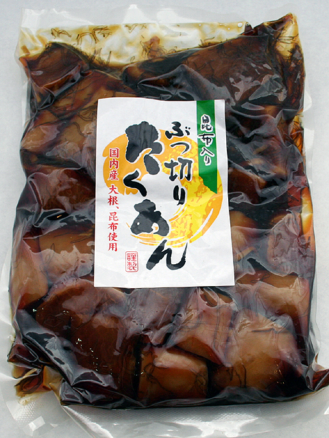 ���z����Ԃ؂肽������