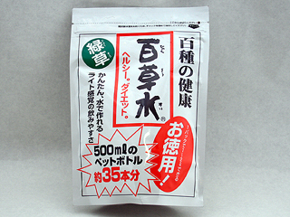 �S�����i�Α��j